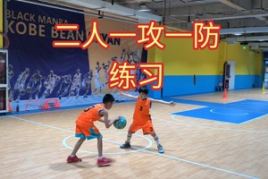 篮球训练视频教学完整版免费观看下载